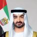 محمد بن زايد يبحث هاتفياً مع الرئيس السوري العلاقات الأخوية بين البلدين - تليجراف الخليج