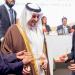 فهد بن جلوي يتسلم وسام الاستحقاق - تليجراف الخليج