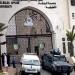 مصدر أمني لـ"تليجراف الخليج": طعن شخص بمشاجرة بالقرب من جامعة البلقاء - تليجراف الخليج