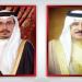 ملك البحرين وولي العهد يهنئان الرئيس الشرع بمناسبة إعلان ترامب رفع العقوبات الاقتصادية عن سوريا - تليجراف الخليج