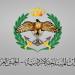 سقوط صاروخ مجهول المصدر في منطقة صحراوية بمحافظة معان - تليجراف الخليج