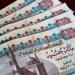 الجنيه المصري يسجل إرتفاعًا مُخيفًا - تليجراف الخليج