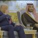 فيديو جديد يظهر الرئيس الأمريكي ترامب وهو يتناول القهوة لدى وصوله السعودية - تليجراف الخليج