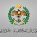 الجيش: سقوط صاروخ مجهول المصدر في منطقة صحراوية بمحافظة معان #عاجل - تليجراف الخليج