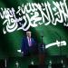ترامب: شرف عظيم لي أن أعود للسعودية وأن يتم الترحيب بي بهذه الطريقة - تليجراف الخليج