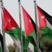 الأردن يرحب بإعلان ترمب رفع العقوبات عن سورية - تليجراف الخليج