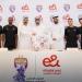 «إي أند» راعياً رسمياً لنادي العين في كأس العالم للأندية 2025 - تليجراف الخليج