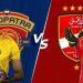 تعرف على موعد مباراة الأهلى وسيراميكا كليوباترا في الدوري المصري - تليجراف الخليج