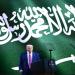 ترامب: زيارتي للسعودية تضيف تريليون دولار من الاستثمارات لأميركا - تليجراف الخليج