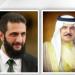 ملك البحرين يبعث برقية تهنئة لأحمد الشرع - تليجراف الخليج