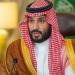 ولي العهد يطلق شركة «هيوماين» كرائد عالمي في الذكاء الاصطناعي - تليجراف الخليج