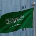 شركة سعودية تستثمر 20 مليار دولار في الذكاء الاصطناعي في الولايات المتحدة - تليجراف الخليج