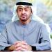 رئيس الدولة يتلقّى دعوة من خادم الحرمين لحضور القمة الخليجية الأميركية في الرياض - تليجراف الخليج