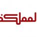 قطر توقع صفقة بقيمة 200 مليار دولار لشراء طائرات من بوينج خلال زيارة ترامب - تليجراف الخليج