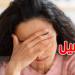 تغلب على إرهاق الصباح بهذه الأطعمة الطبيعية - تليجراف الخليج