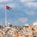 "الإحصاءات": أكثر من 2.4 مليون أسرة في الأردن - تليجراف الخليج