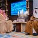 الأمير حسام بن سعود يستقبل رئيس وأعضاء مجلس إدارة غرفة الباحة - تليجراف الخليج