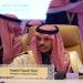 وزير الخارجية السعودي: إيصال المساعدات إلى غزة يتطلب وقفا فوريا لإطلاق النار - تليجراف الخليج