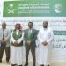 سلمان للإغاثة يقدم أدوية طبية لمرضى القلب والأمراض المزمنة بحضرموت - تليجراف الخليج