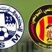 عاجل : التوقيت و القناة الناقلة لمباراة البطولة الوطنية - تليجراف الخليج