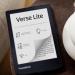 Verse Lite تجربة قراءة إلكترونية مريحة من PocketBook بسعر اقتصادي وحجم صغير - تليجراف الخليج