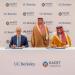 كاكست شراكة سعودية أمريكية في مجالات المواد المتقدمة والذكاء الاصطناعي والتقنيات المستقبلية - تليجراف الخليج