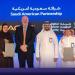 شراكة سعودية أمريكية.. “الحكومة الرقمية” و”أوراكل” تتعاونان لتسريع التحول الرقمي - تليجراف الخليج