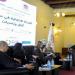 ورشة عمل “العدالة ‏الانتقالية في سوريا.. آفاق وتحديات” تواصل أعمالها لليوم الثاني - تليجراف الخليج