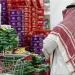 استقرار التضخم في السعودية عند %2.3 في أبريل على أساس سنوي - تليجراف الخليج