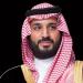 05:15 ولي العهد يهنئ دولة السيد أنتوني ألبانيزي بمناسبة أدائه اليمين الدستورية رئيسًا لوزراء كومنولث أستراليا - تليجراف الخليج