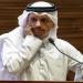 قطر: هجمات إسرائيل الأحدث على غزة تظهر عدم اكتراثها بالتفاوض على هدنة - تليجراف الخليج