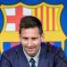 أول رد من ميسي بعد تتويج برشلونة بلقب الليغا - تليجراف الخليج