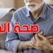 ضعف عضلة القلب: طرق الوقاية والعناية - تليجراف الخليج