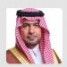 07:55 غدًا السبت.. انطلاق المنتدى العالمي لإدارة المشاريع بالرياض بمشاركة خبراء من 100 دولة عالمية - تليجراف الخليج