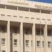 حاكم مصرف سوريا المركزي: سنلمس نتائج رفع العقوبات الأمريكية خلال فترة تتراوح بين 6 أشهر وسنة - تليجراف الخليج