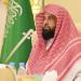 برامج نوعية.. "الأمر بالمعروف" تكشف عن استعداداتها لموسم حج 1446هـ - تليجراف الخليج