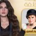 أسرار تُكشف لأول مرة.. صفية العمري ضيفة كلام الناس مع ياسمين عز الليلة على MBC مصر - تليجراف الخليج