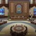 “تليجراف الخليج” يحصل على إعلان قمة بغداد - تليجراف الخليج