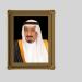 بموافقة خادم الحرمين.. منح وسام الملك عبدالعزيز لـ 200 متبرع بالأعضاء - تليجراف الخليج
