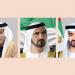 رئيس الدولة ونائباه يهنئون ملك النرويج بذكرى اليوم الوطني - تليجراف الخليج