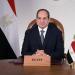 الرئيس السيسي يصل العاصمة العراقية للمشاركة في القمة العربية الـ34 - تليجراف الخليج