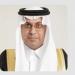 09:55 بنك التصدير والاستيراد السعودي يطلق مبادرة “جسور” لتوفير المدخلات الصناعية - تليجراف الخليج