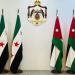 الحكومة الأردنية توافق على إنشاء مجلس أعلى للتنسيق مع سوريا - تليجراف الخليج
