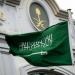 الداخلية: ضبط 17 ناقلًا مخالفًا ومحاولة تهريب 61 حاجًا بدون تصريح - تليجراف الخليج