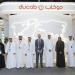 دوكاب تحقق 96.89% ضمن برنامج القيمة المحلية المضافة - تليجراف الخليج