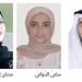 طلاب إعلام عرب: جائزة «إبداع» تحفز على التفوق الأكاديمي والتميز المهني - تليجراف الخليج