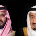 القيادة تهنئ نيكوسور دان بفوزه في الانتخابات الرئاسية برومانيا - تليجراف الخليج
