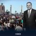 الغويل: بقاء الدبيبة في موقعه بات صعباً بعد خروج المظاهرات المطالبة برحيله - تليجراف الخليج