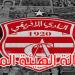 عاجل: الهيئة المديرة للنادي الإفريقي تعلن استقالتها - تليجراف الخليج