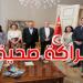 تونس تعزز شراكتها مع منظمة الصحة العالمية لتطوير اللقاحات والتكوين والبحث في الصناعات الدوائية المتقدمة - تليجراف الخليج
